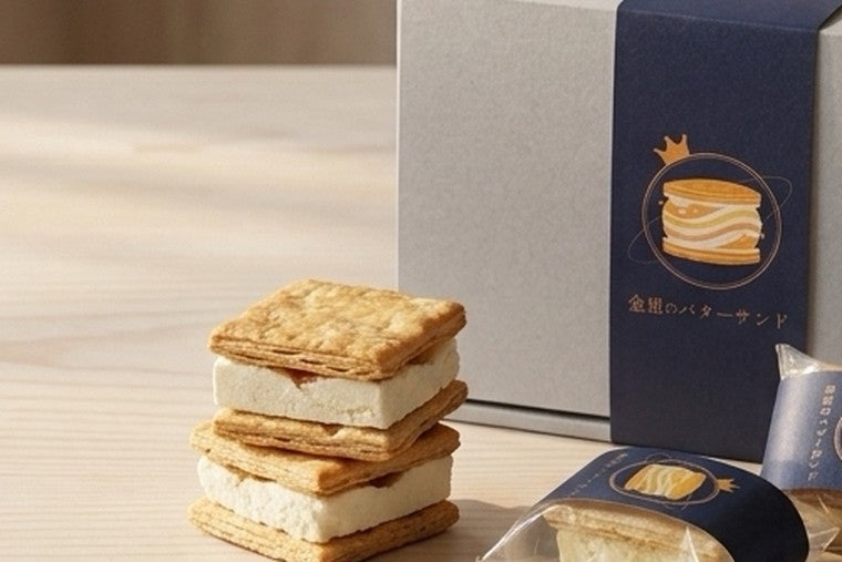 金星のバターサンド 4個入り